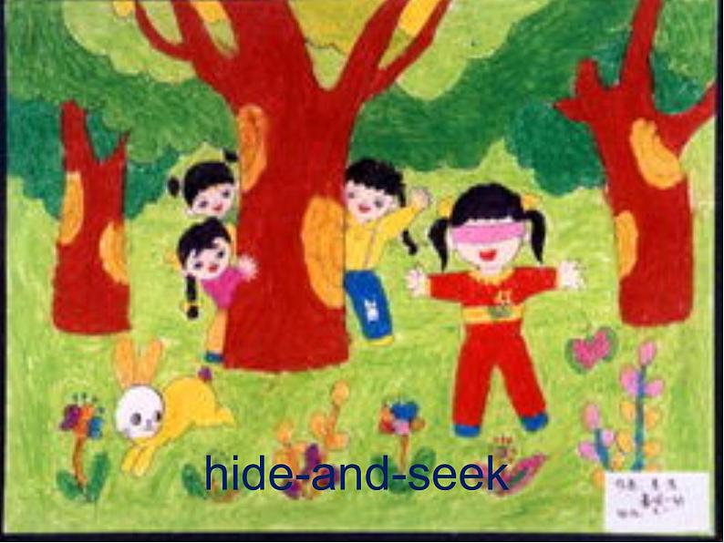 外研版(三起)小学英语六下 Module3 Unit2 The cows are drinking water. 课件第6页
