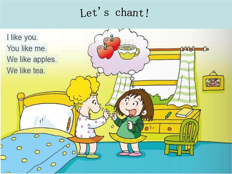 外研版(三起)小学英语六下 Module4 Unit1 The balloons are flying away 课件第2页