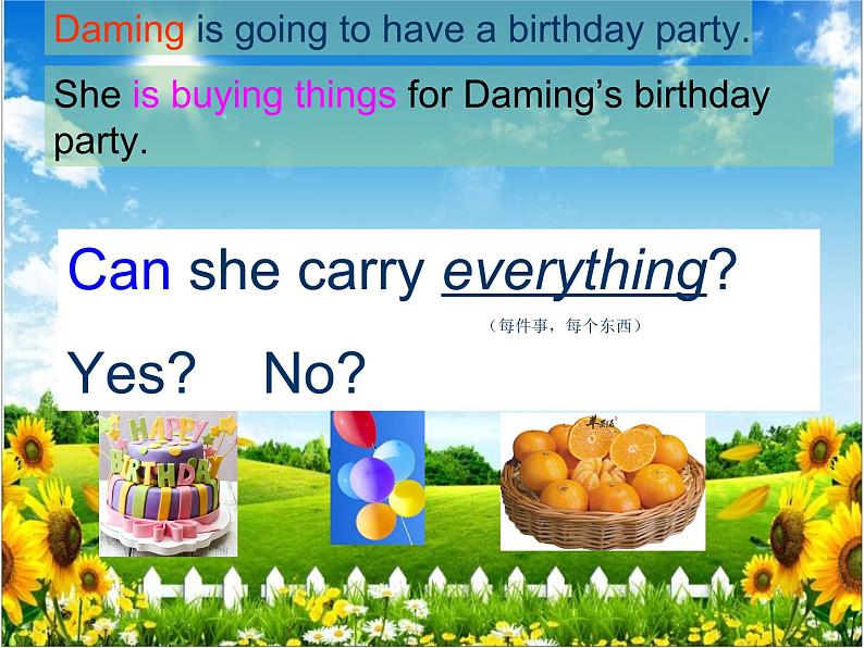 外研版(三起)小学英语六下 Module4 Unit1 The balloons are flying away 课件第8页