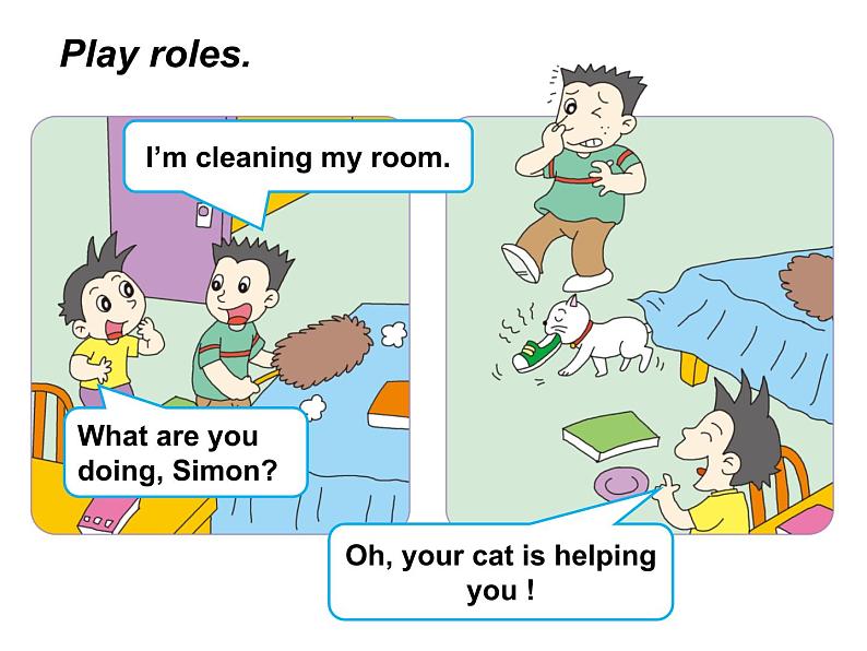 外研版(三起)小学英语六下 Module3 Unit2 The cows are drinking water. 课件第8页