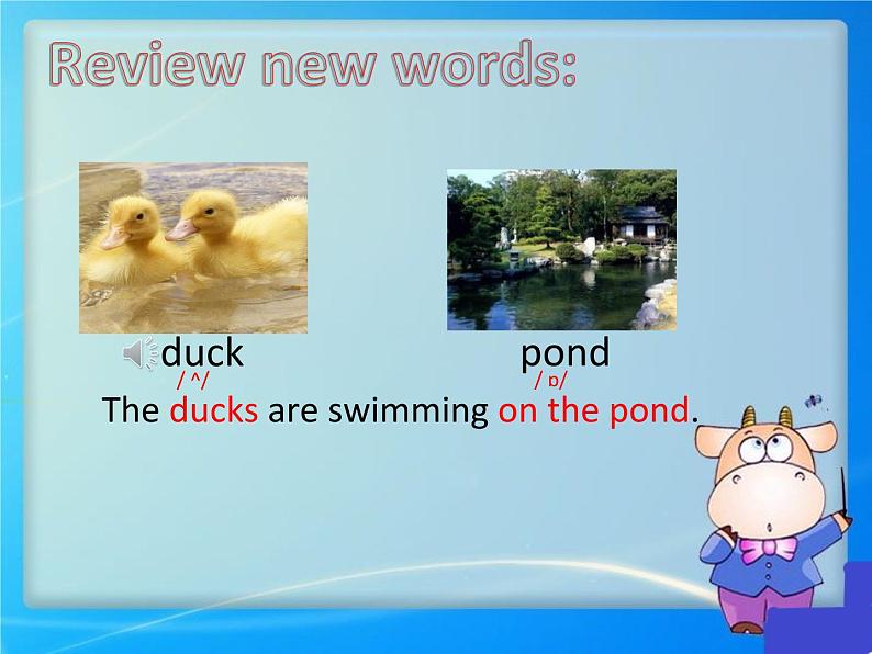 外研版(三起)小学英语六下 Module2 Unit1 When are we going to eat? 课件04