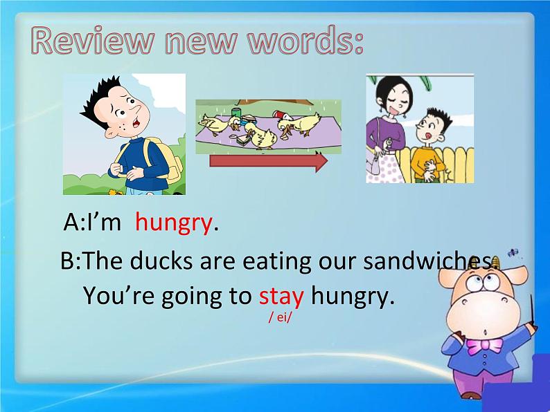 外研版(三起)小学英语六下 Module2 Unit1 When are we going to eat? 课件07