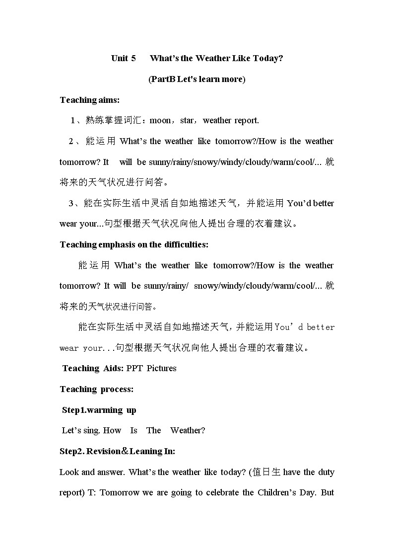 陕旅版小学英语五下 Unit5 What 's the Weather like Today? partB 教案第1页