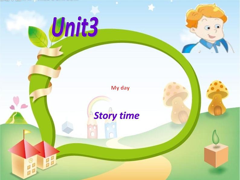 译林版(三起)小学英语四下 Unit3 My day(第1课时) 课件01