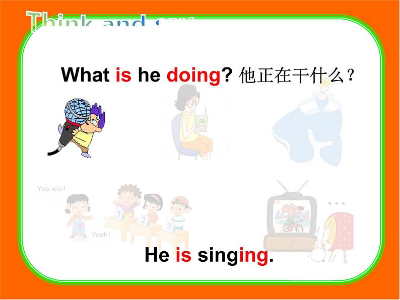 译林版(三起)小学英语五下 Unit5 Helping our parents(第1课时) 课件第3页