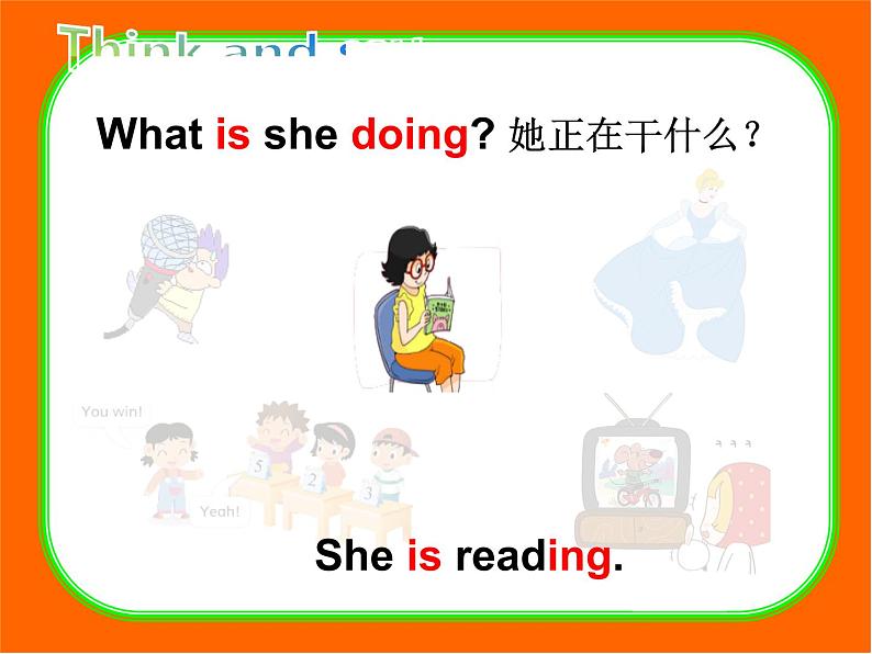 译林版(三起)小学英语五下 Unit5 Helping our parents(第1课时) 课件第4页