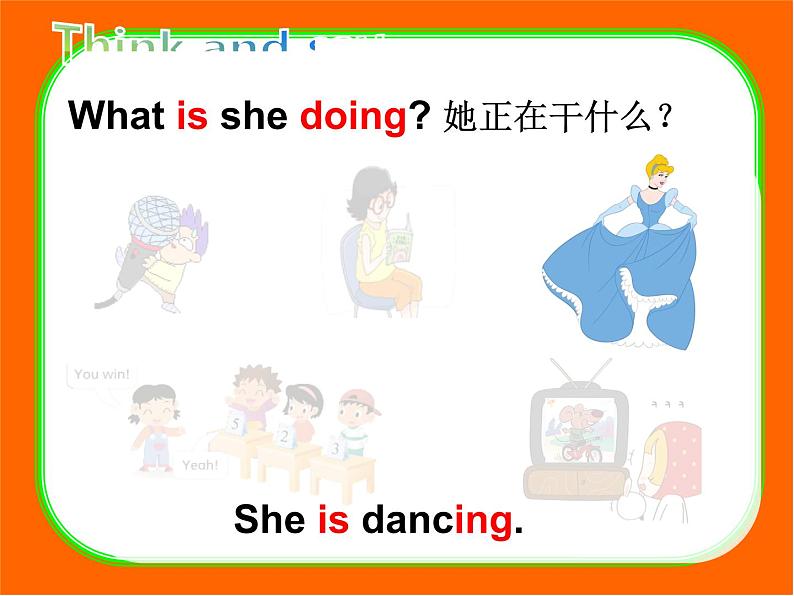 译林版(三起)小学英语五下 Unit5 Helping our parents(第1课时) 课件第5页