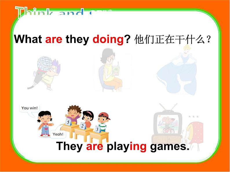 译林版(三起)小学英语五下 Unit5 Helping our parents(第1课时) 课件第6页