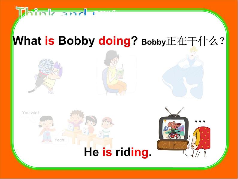 译林版(三起)小学英语五下 Unit5 Helping our parents(第1课时) 课件第7页