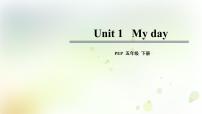 小学英语人教版 (PEP)五年级下册Unit 1 My day Part A教学课件ppt