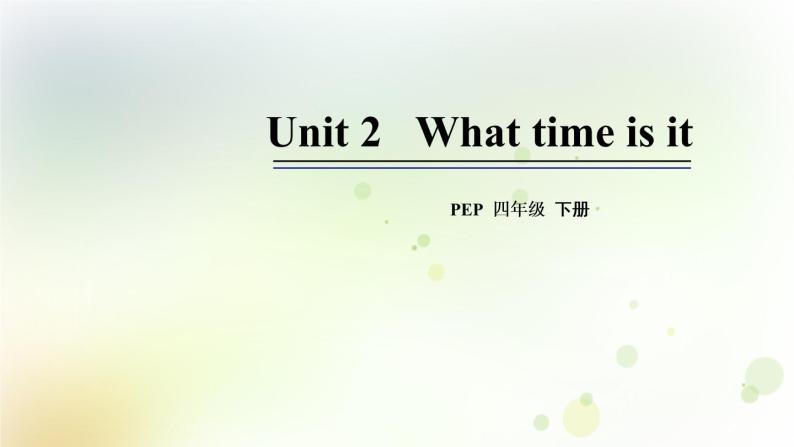 人教版英语四年级下册Unit2第三课时教学PPT课件01