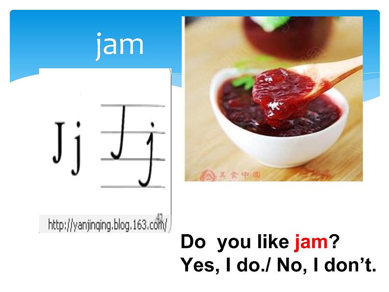 人教精通版小学英语三下 Unit4 Do you like candy?(Lesson23) 课件07