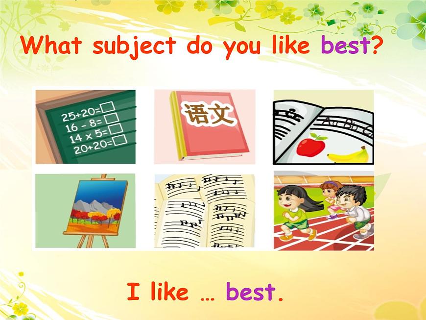 人教精通版小學英語四下 Unit3 What subject do you like best？(Lesson15) 課件第6頁