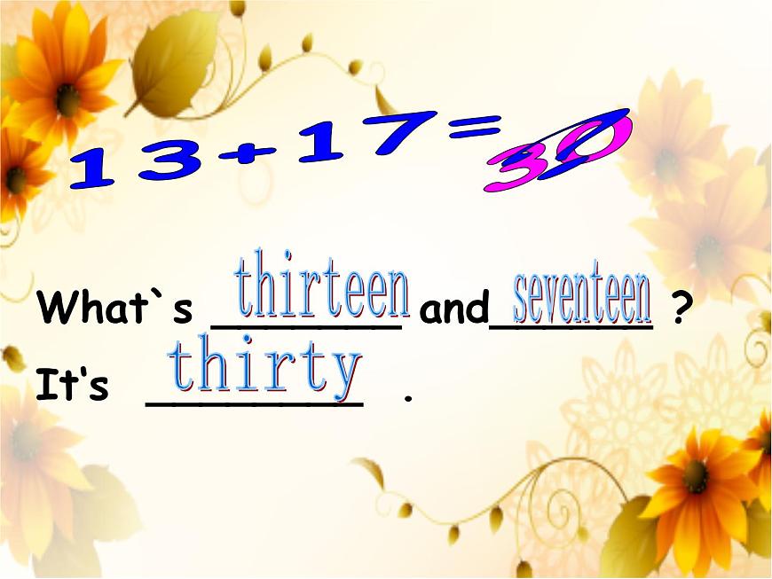 人教精通版小學(xué)英語(yǔ)四下 Unit2 There are forty students in our class.(Lesson9) 課件第5頁(yè)