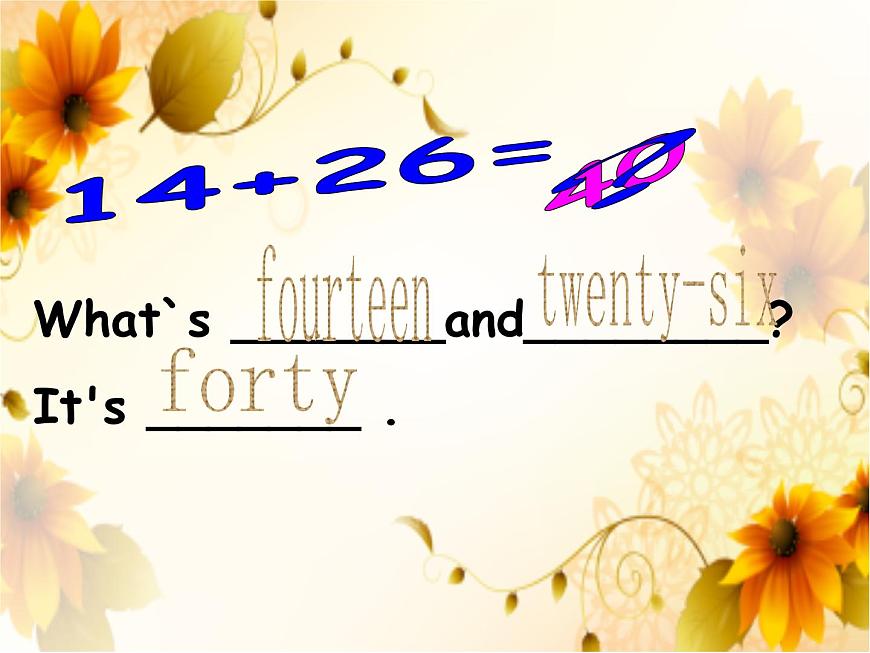 人教精通版小學(xué)英語(yǔ)四下 Unit2 There are forty students in our class.(Lesson9) 課件第6頁(yè)