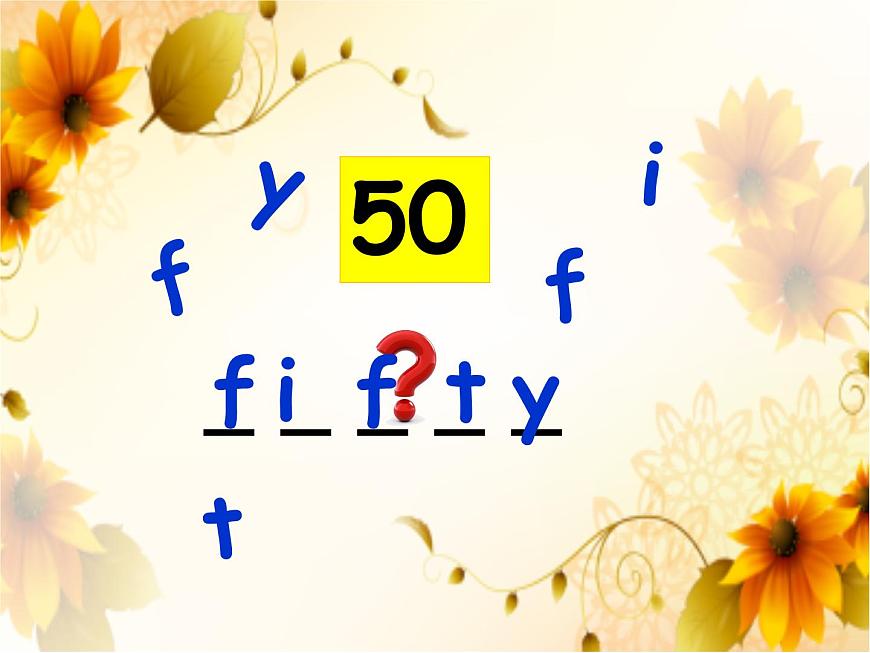人教精通版小學(xué)英語(yǔ)四下 Unit2 There are forty students in our class.(Lesson9) 課件第8頁(yè)