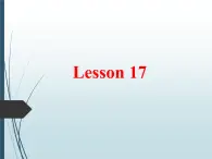 人教精通版小学英语四下 Unit3 What subject do you like best？(Lesson17) 课件