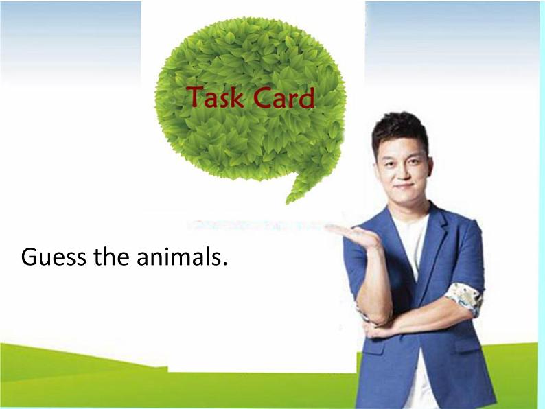 人教精通版小学英语四下 Unit6 Would you like to take a trip?(Lesson34) 课件07