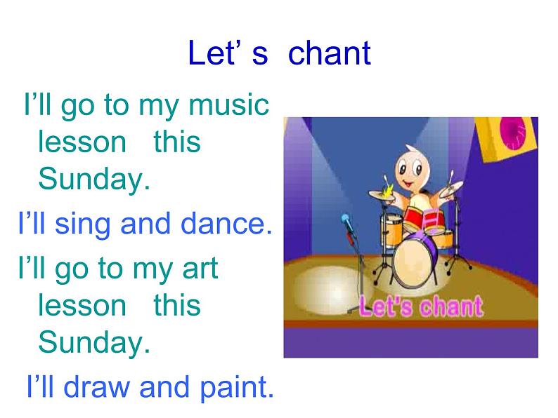人教精通版小学英语四下 Unit5 What will you do this weekend?(Lesson28) 课件02