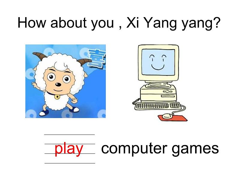 人教精通版小学英语四下 Unit5 What will you do this weekend?(Lesson28) 课件07