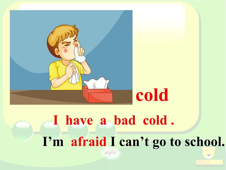 人教精通版小學英語五下 Unit4 What 's wrong with you？(Lesson19) 課件第5頁