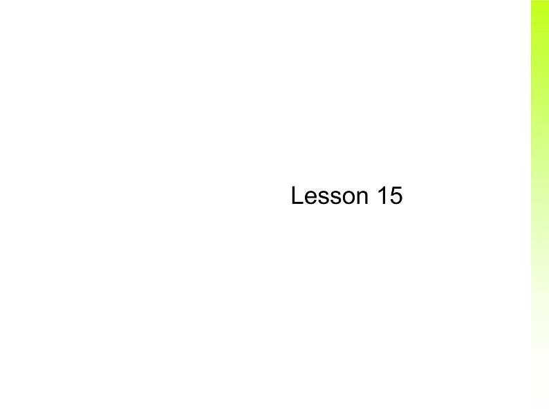 人教精通版小学英语五下 Unit3 We should obey the rules.(Lesson15) 课件第1页