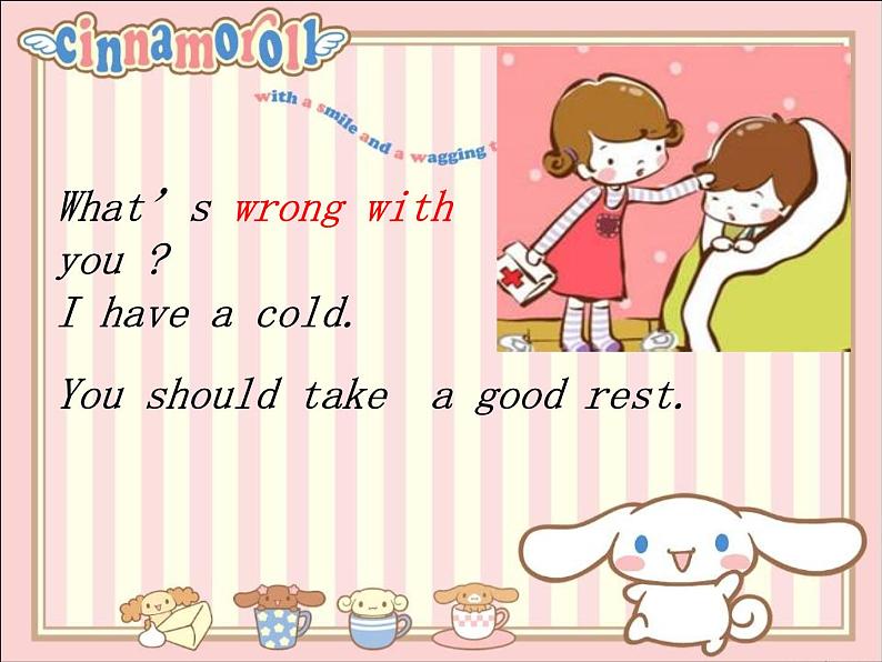 人教精通版小学英语五下 Unit4 What 's wrong with you?(Lesson22) 课件第7页