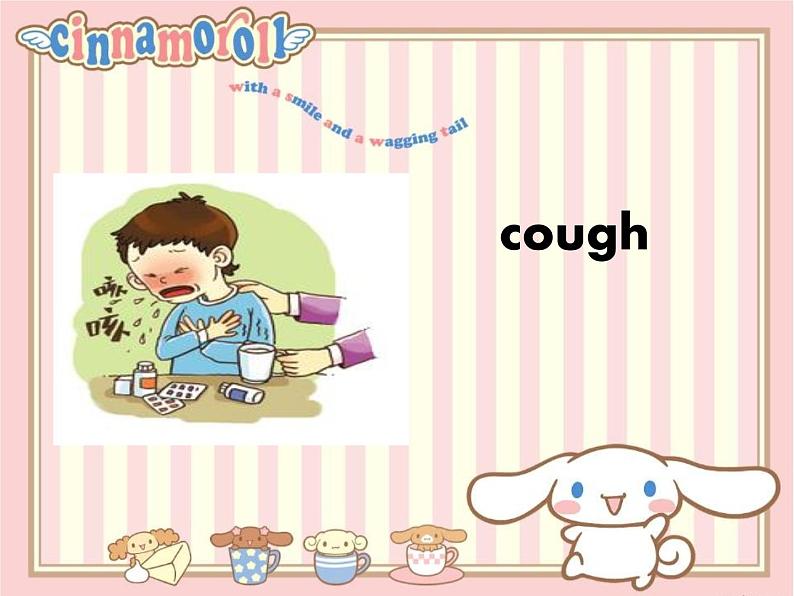 人教精通版小学英语五下 Unit4 What 's wrong with you?(Lesson22) 课件第8页