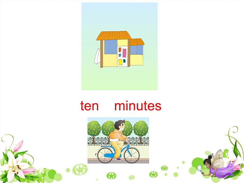 人教精通版小学英语六下 Unit2 There is a park near my home.(Lesson11) 课件第3页