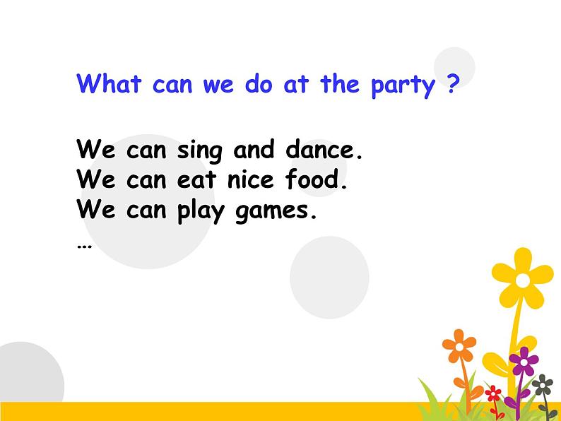 译林版小学英语四下 Project2 A party 课件第4页
