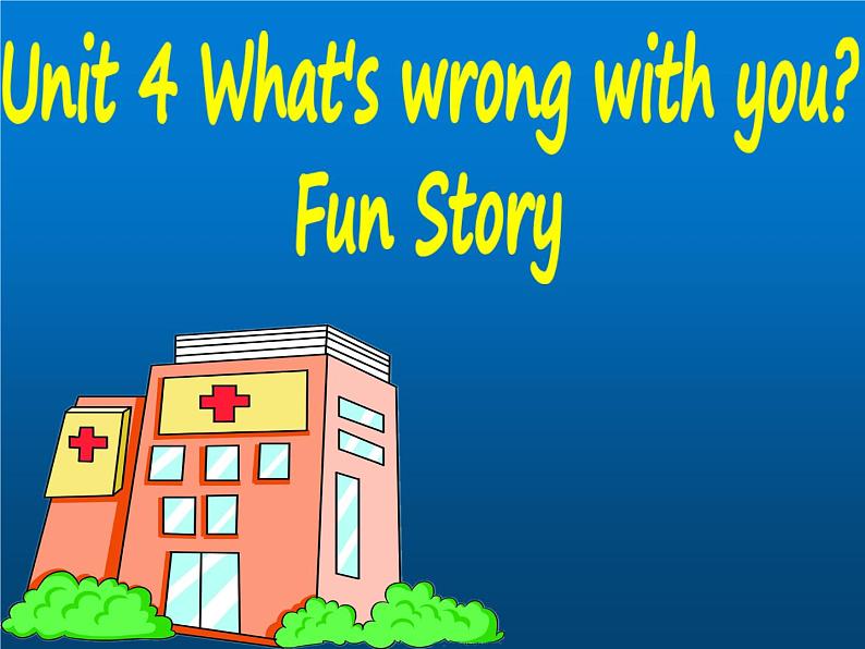 人教精通版小学英语五下 Unit4 What 's wrong with you?(Lesson24) 课件第1页