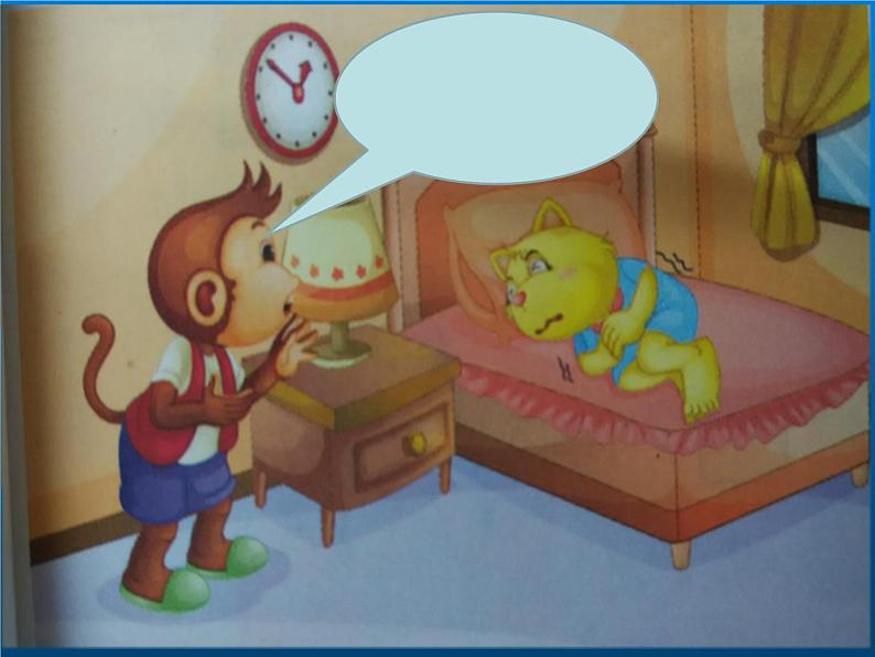 人教精通版小学英语五下 Unit4 What 's wrong with you?(Lesson24) 课件第6页