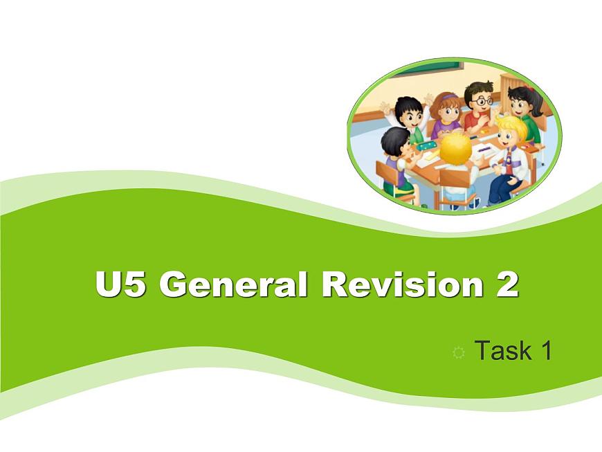 人教精通版小學英語六下 Unit5 General Revision2 Task1-2 課件第1頁