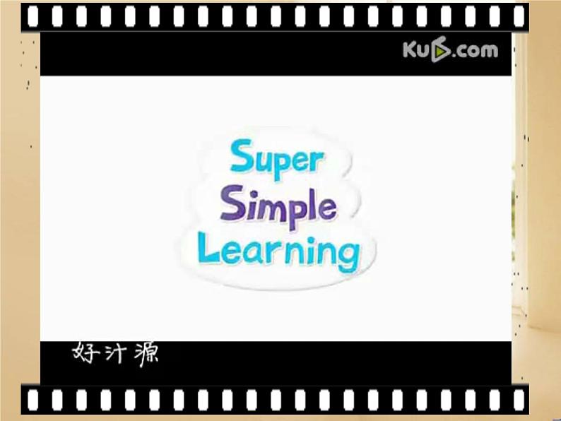 译林版小学英语五下 Unit7 Chinese festivals(第1课时) 课件第2页