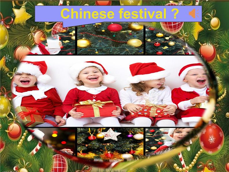 译林版小学英语五下 Unit7 Chinese festivals(第1课时) 课件第3页