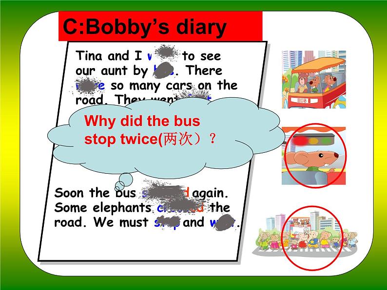 译林版小学英语六下 Unit4 Road safety(第4课时) 课件第7页