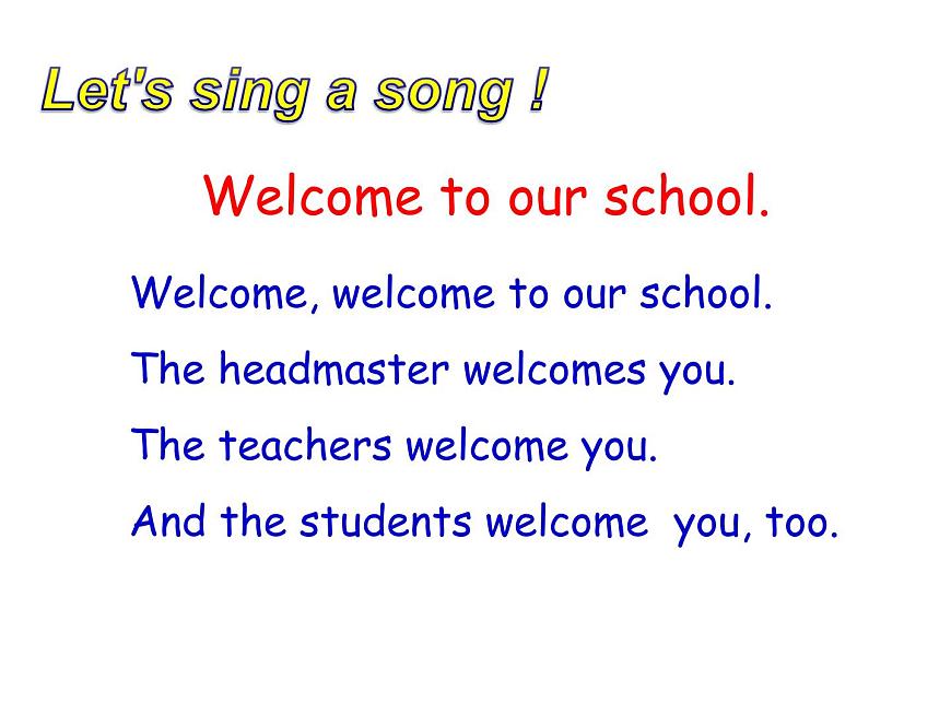 人教精通版小學(xué)英語五下 Unit1 Welcome to our school(Lesson6) 課件第2頁