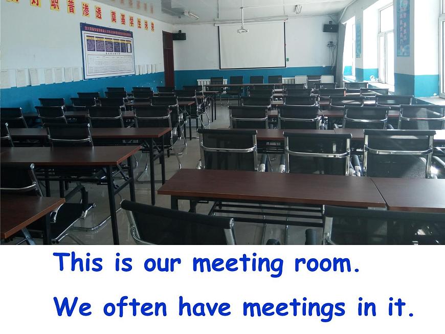 人教精通版小學(xué)英語五下 Unit1 Welcome to our school(Lesson6) 課件第5頁