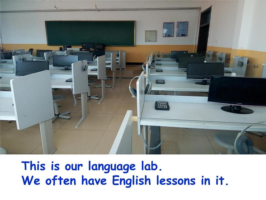 人教精通版小學(xué)英語五下 Unit1 Welcome to our school(Lesson6) 課件第7頁