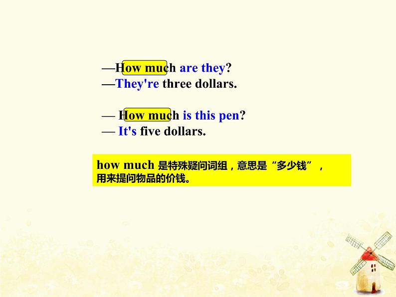 冀教版(三起)英语小学六年级下册U4-L19 Buying Gifts教学课件07