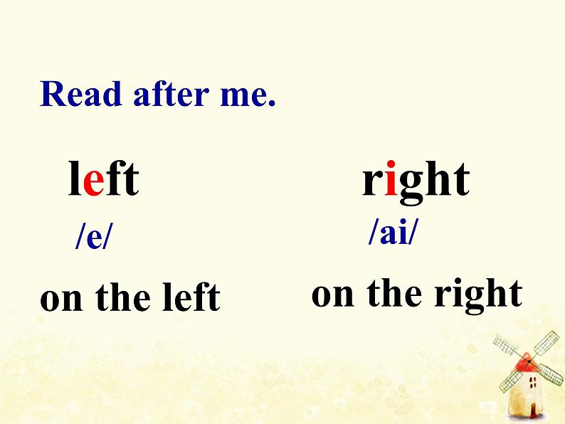 冀教版(三起)英语小学五年级下册Lesson 15 Sending the Postcards教学课件05
