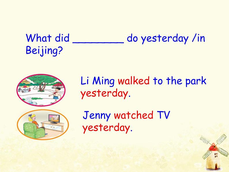 冀教版(三起)英语小学五年级下册Lesson 22 Gifts for Everyone教学课件第2页