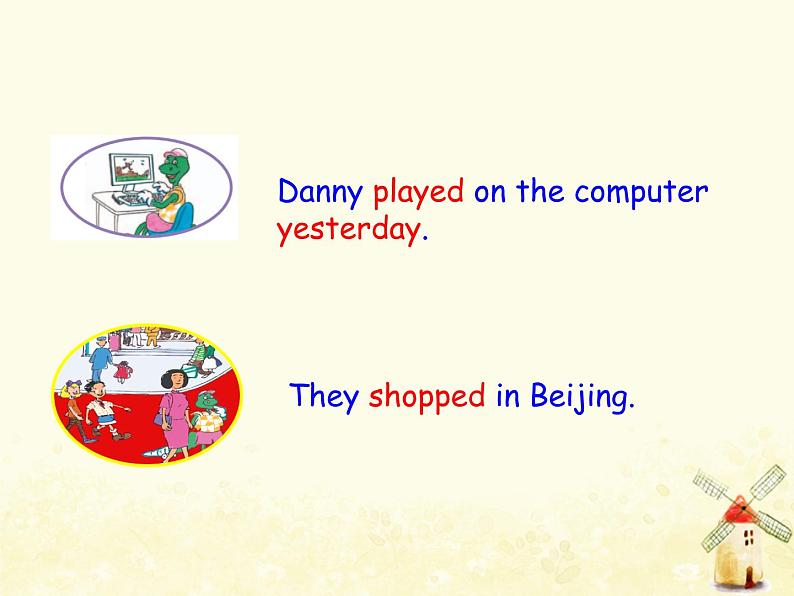 冀教版(三起)英语小学五年级下册Lesson 22 Gifts for Everyone教学课件第3页