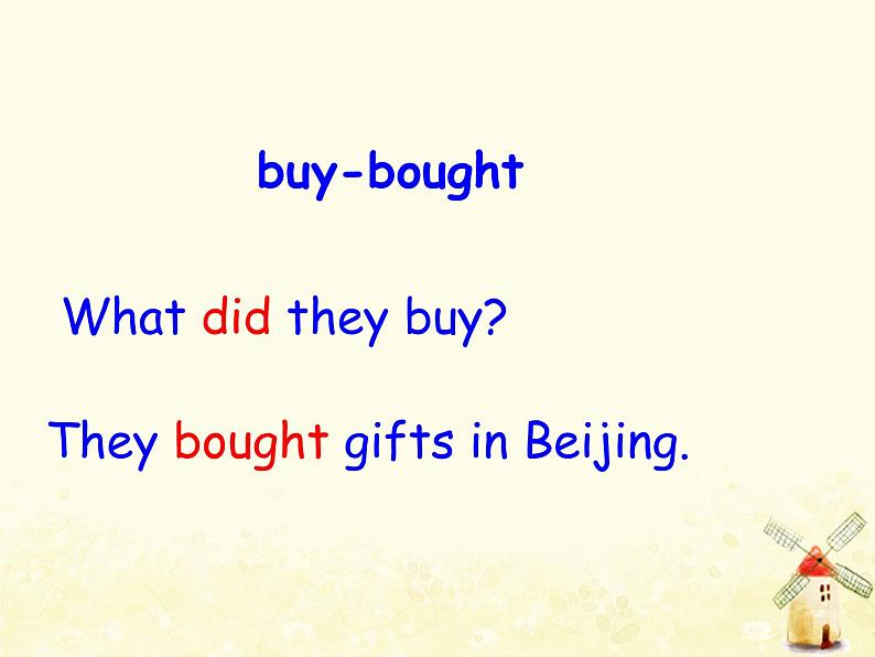 冀教版(三起)英语小学五年级下册Lesson 22 Gifts for Everyone教学课件第7页