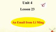 2021学年Lesson23 An Email from Li Ming教学课件ppt