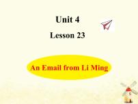 2021学年Lesson23 An Email from Li Ming教学课件ppt