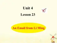 冀教版（三起）英语小学五年级下册Lesson 23 An Email from Li Ming 作业课件