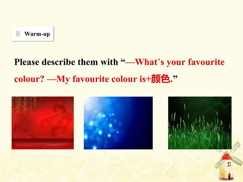 冀教版(三起)英语小学四年级下册U4-L19 My Favourite Colours教学课件02
