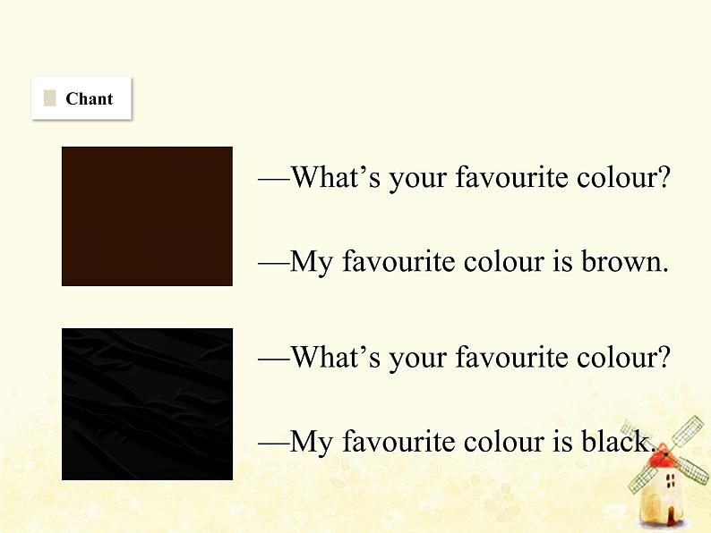 冀教版(三起)英语小学四年级下册U4-L19 My Favourite Colours教学课件04