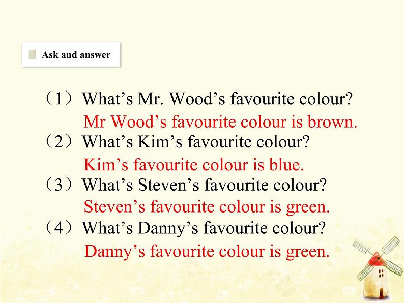 冀教版(三起)英语小学四年级下册U4-L19 My Favourite Colours教学课件06